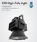 5 ans de haute lampe 120lm/W 2700K - conducteur de baie de la garantie LED de 6500K Meanwell HGB